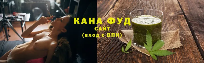 сколько стоит  Елец  Canna-Cookies конопля 